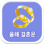 ���ذ�ȥ ����Ǯ��