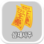 ���� ����